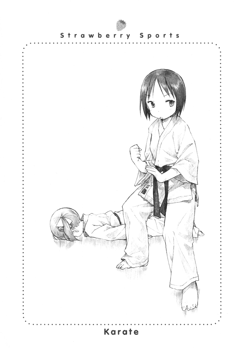 Ichigo Mashimaro Chapter 21 page 21 - Chapter 21: Part-Time Job
