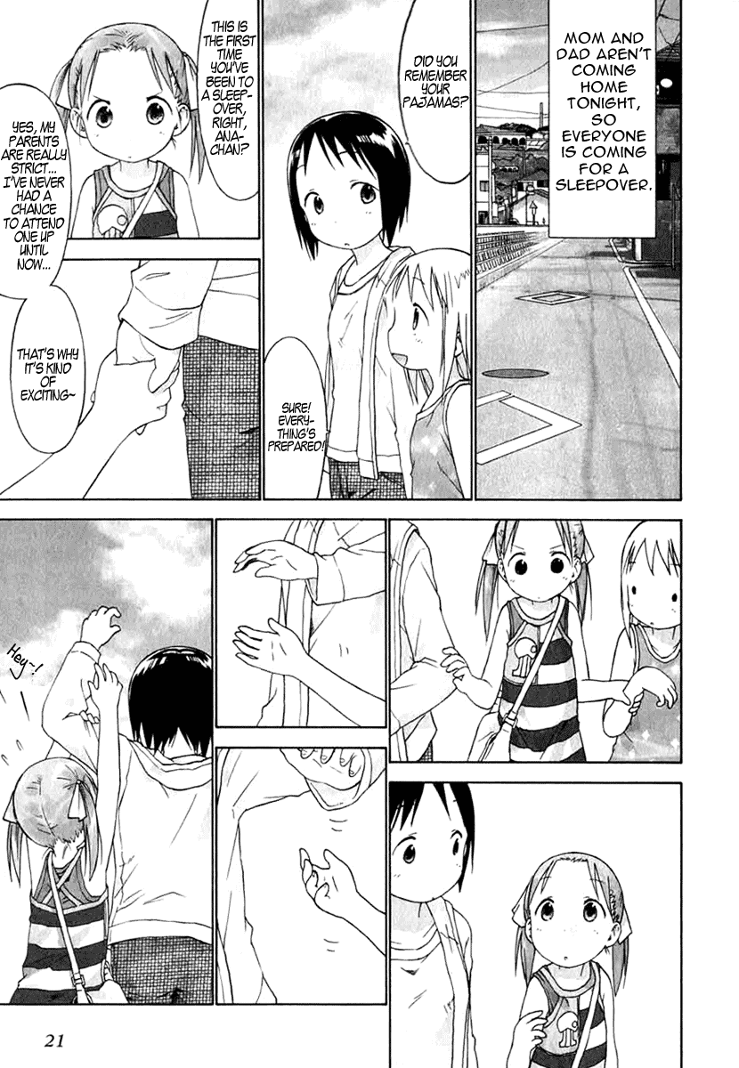 Ichigo Mashimaro Chapter 22 page 1 - Chapter 22: Jealousy