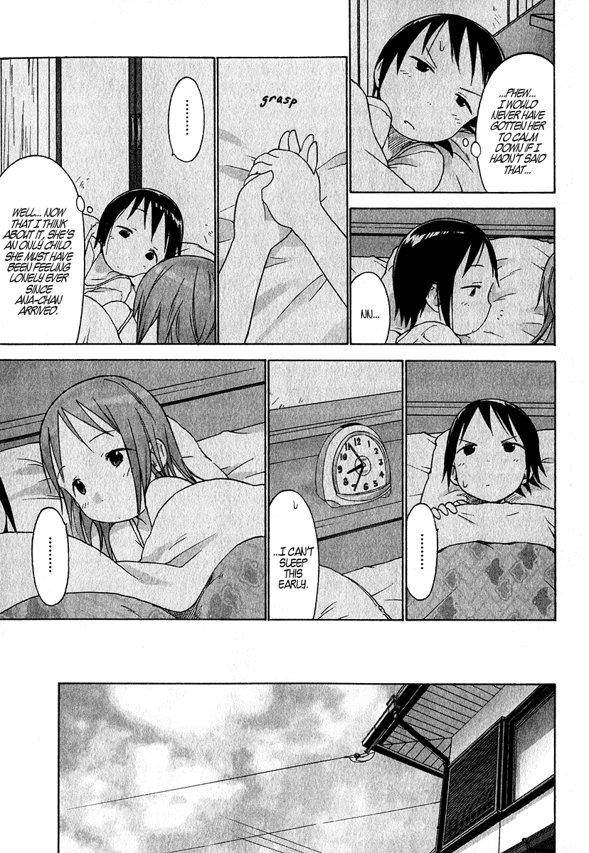 Ichigo Mashimaro Chapter 22 page 17 - Chapter 22: Jealousy