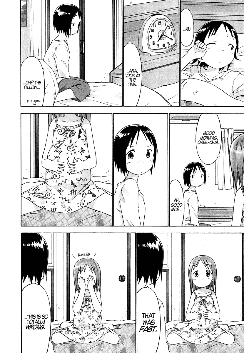 Ichigo Mashimaro Chapter 22 page 18 - Chapter 22: Jealousy