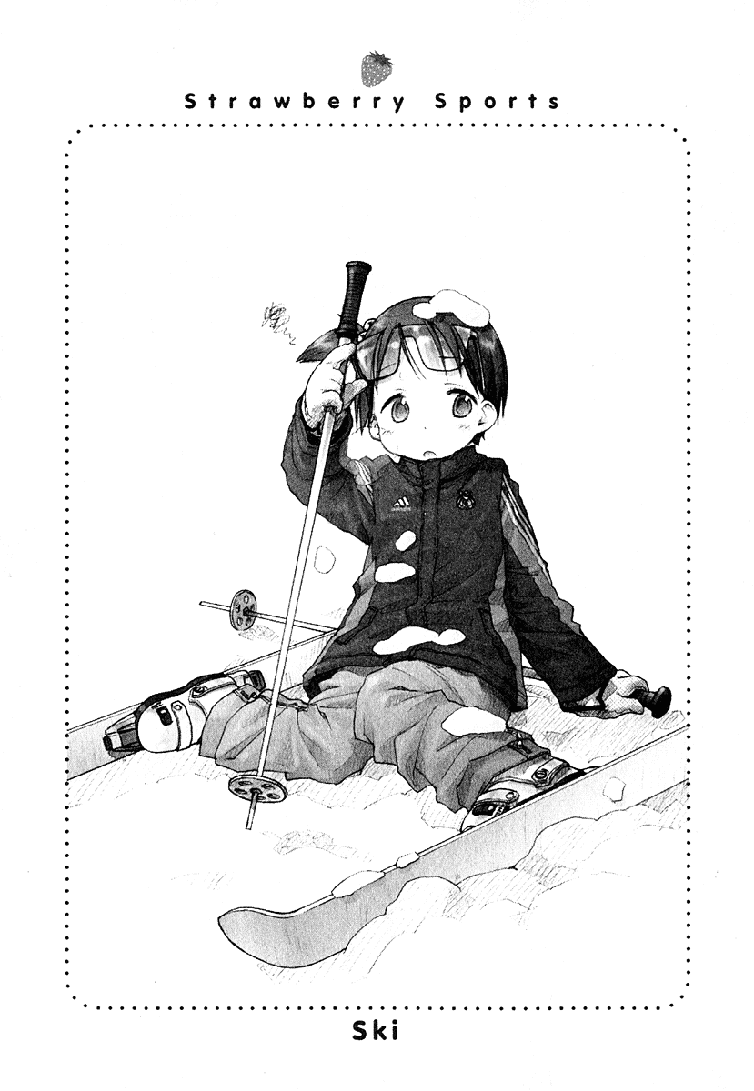 Ichigo Mashimaro Chapter 22 page 19 - Chapter 22: Jealousy
