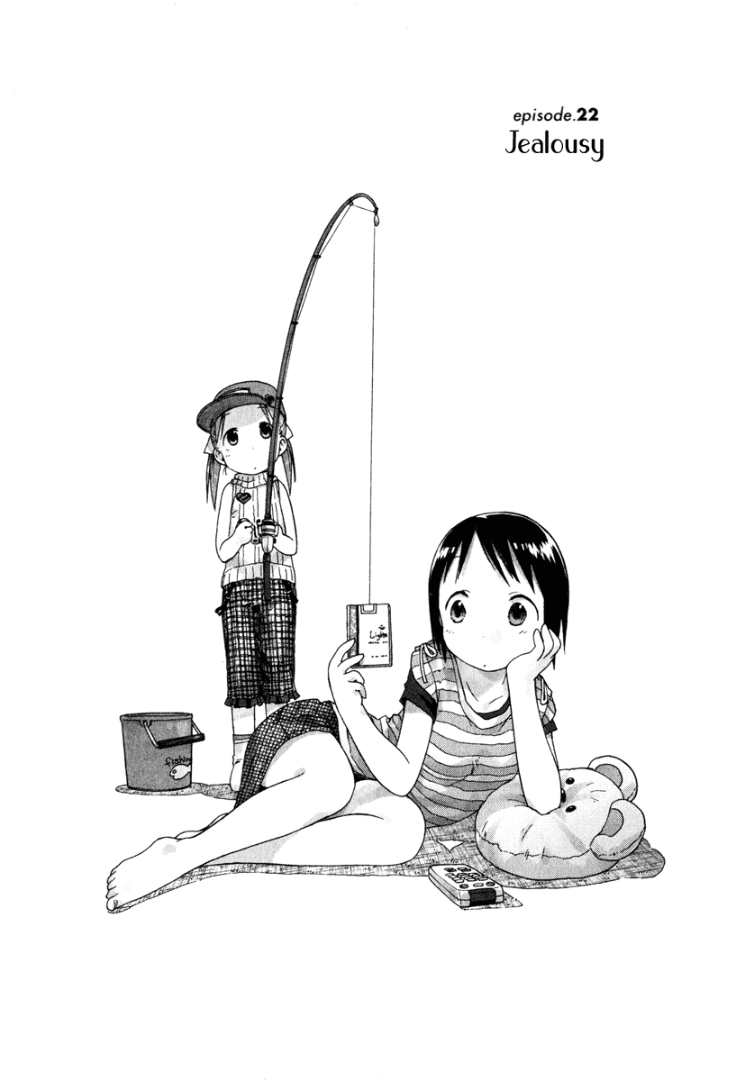 Ichigo Mashimaro Chapter 22 page 2 - Chapter 22: Jealousy