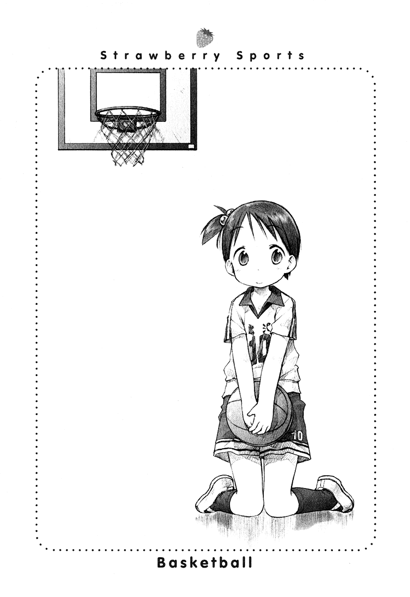 Ichigo Mashimaro Chapter 22 page 20 - Chapter 22: Jealousy