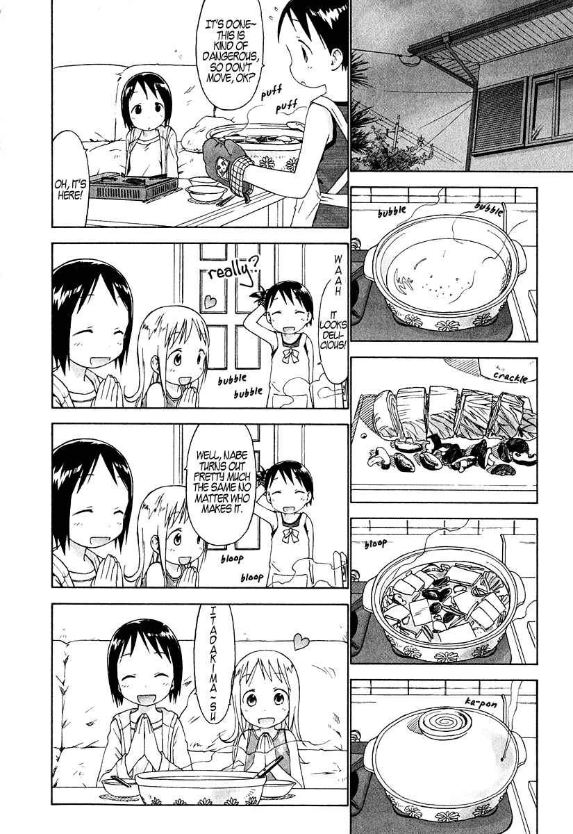 Ichigo Mashimaro Chapter 22 page 6 - Chapter 22: Jealousy