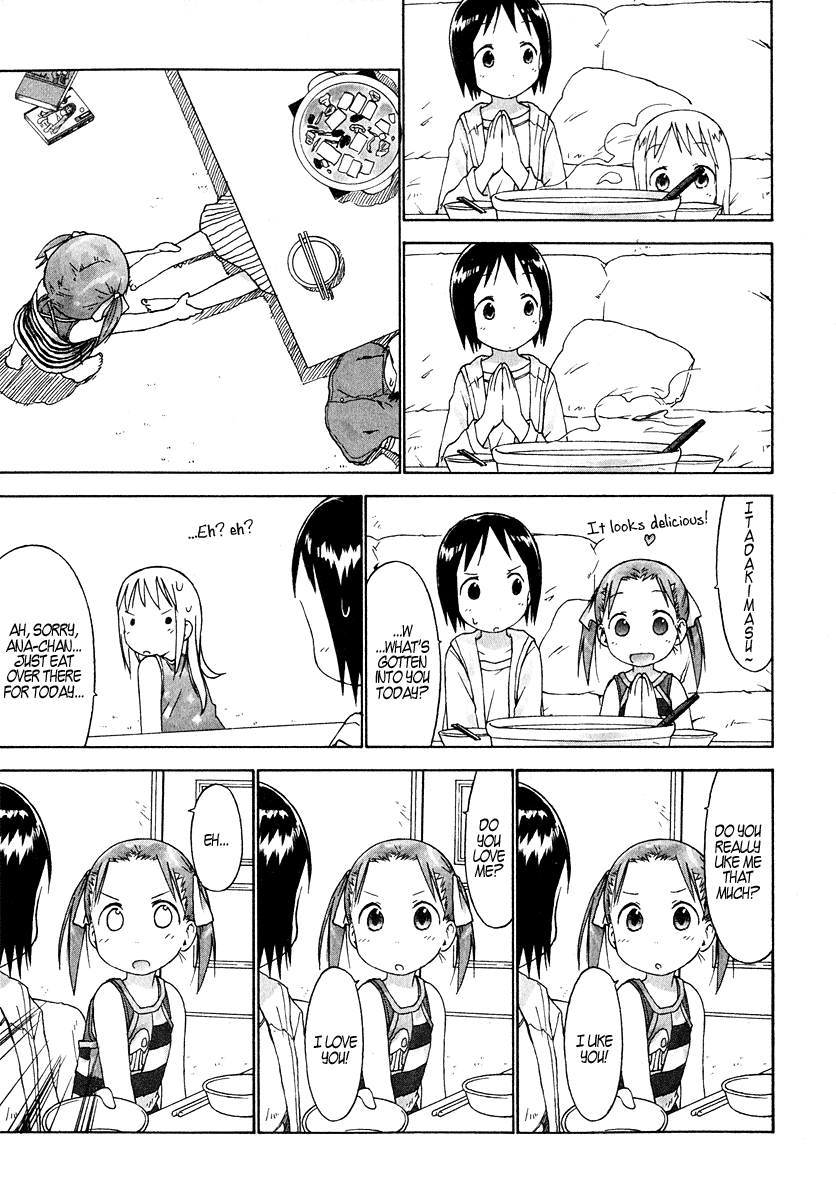 Ichigo Mashimaro Chapter 22 page 7 - Chapter 22: Jealousy
