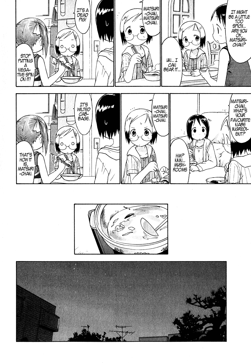 Ichigo Mashimaro Chapter 22 page 8 - Chapter 22: Jealousy
