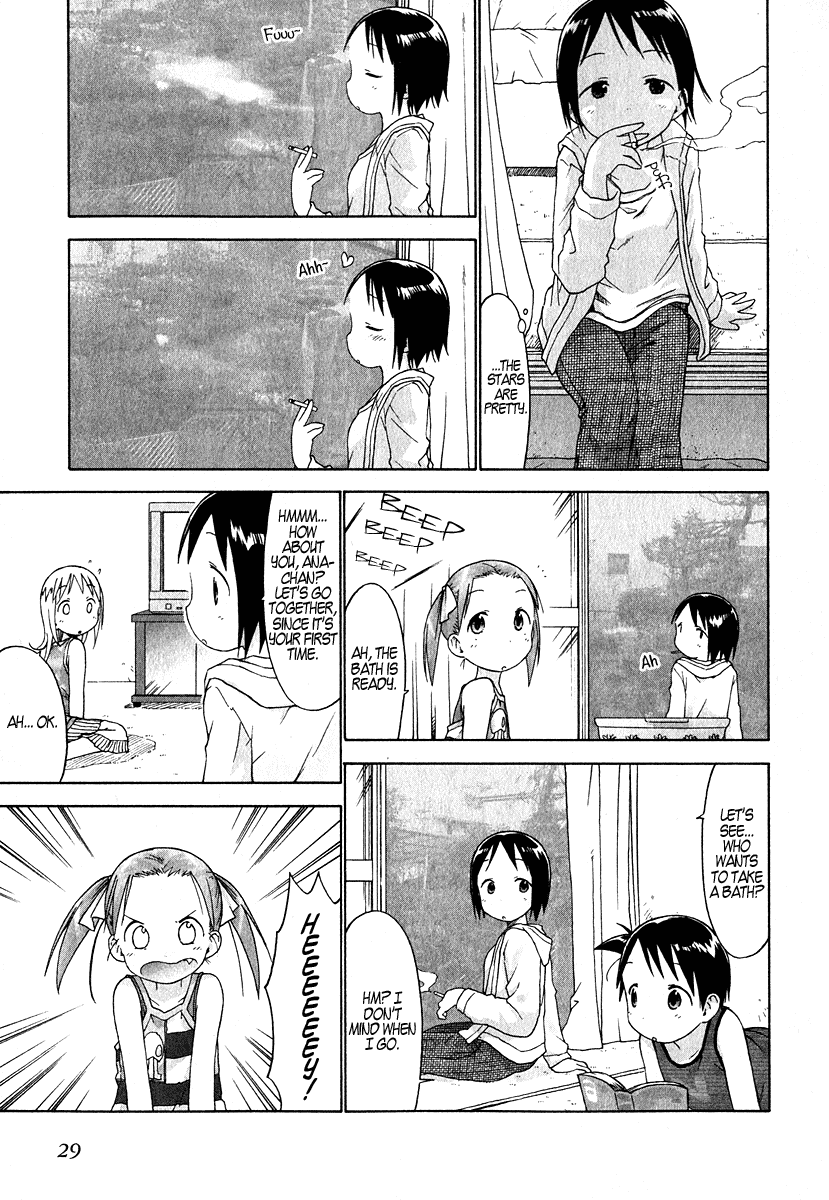 Ichigo Mashimaro Chapter 22 page 9 - Chapter 22: Jealousy