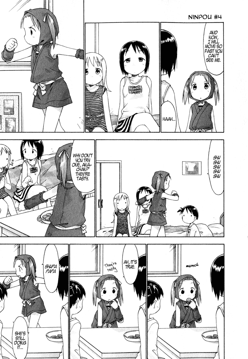 Ichigo Mashimaro Chapter 23 page 13 - Chapter 23: Playing Ninjas