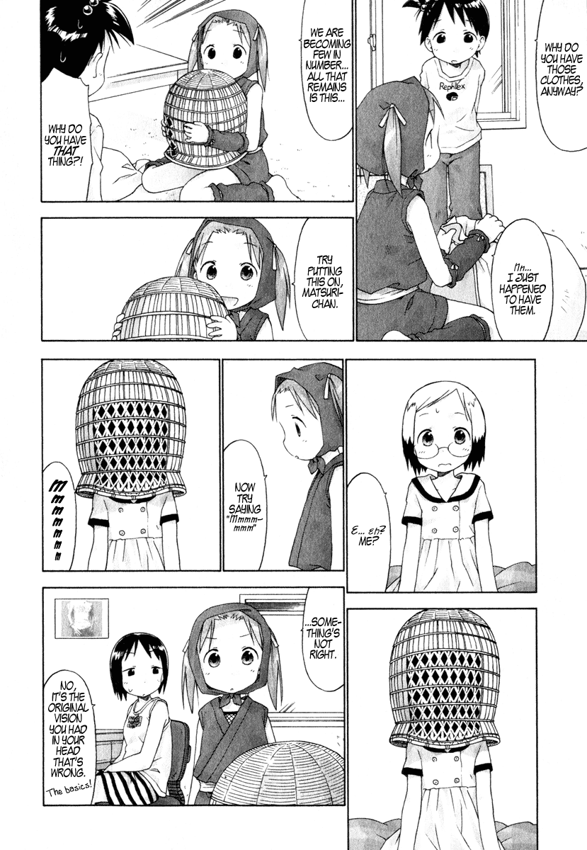 Ichigo Mashimaro Chapter 23 page 4 - Chapter 23: Playing Ninjas