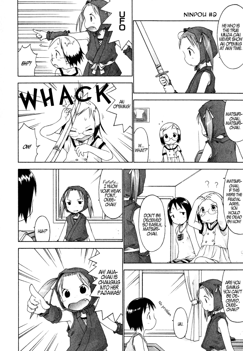 Ichigo Mashimaro Chapter 23 page 6 - Chapter 23: Playing Ninjas