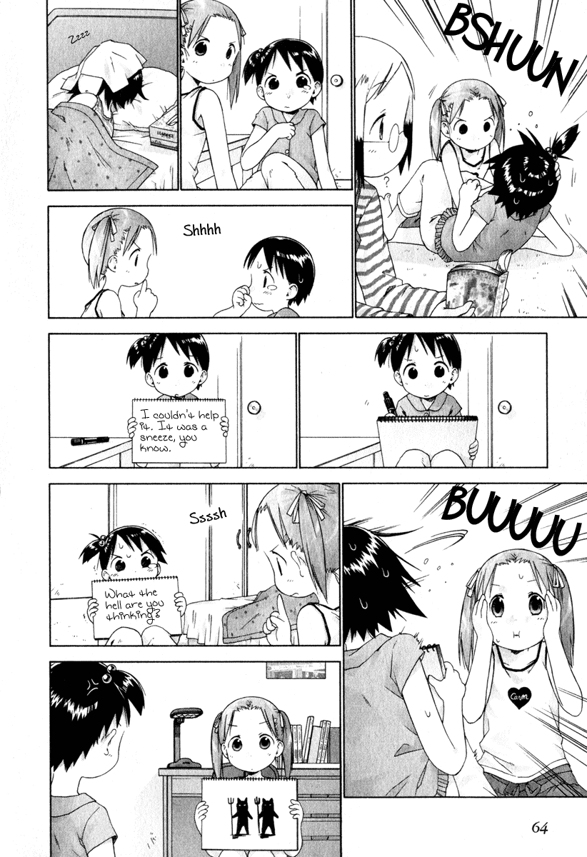 Ichigo Mashimaro Chapter 24 page 6 - Chapter 24: Don`t Talk!