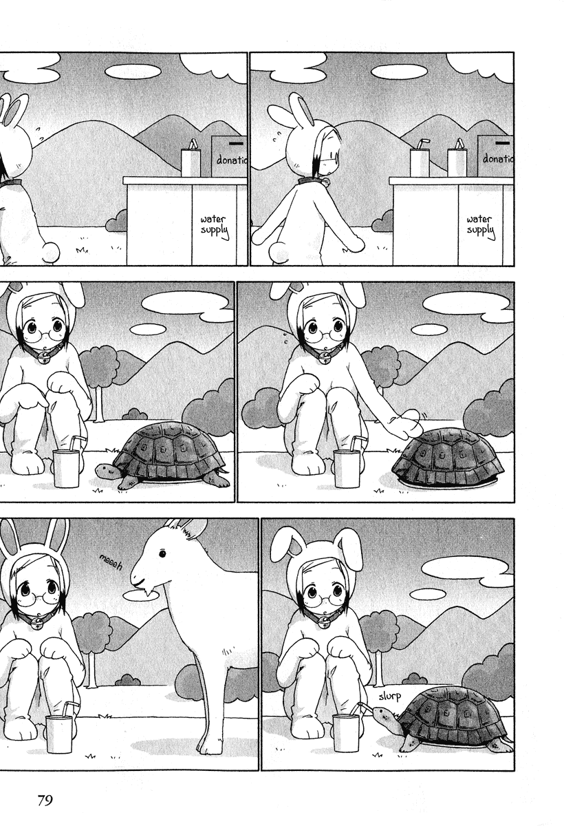 Ichigo Mashimaro Chapter 25 page 11 - Chapter 25: Dream
