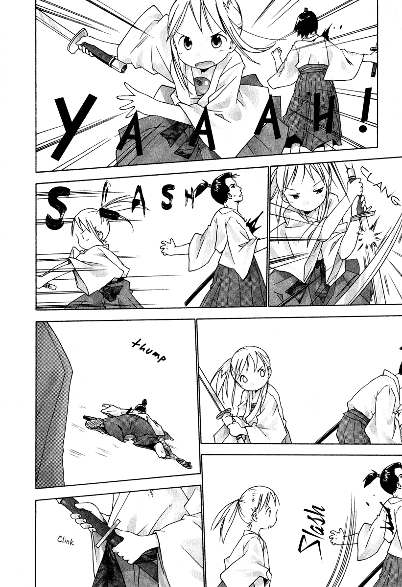 Ichigo Mashimaro Chapter 25 page 14 - Chapter 25: Dream