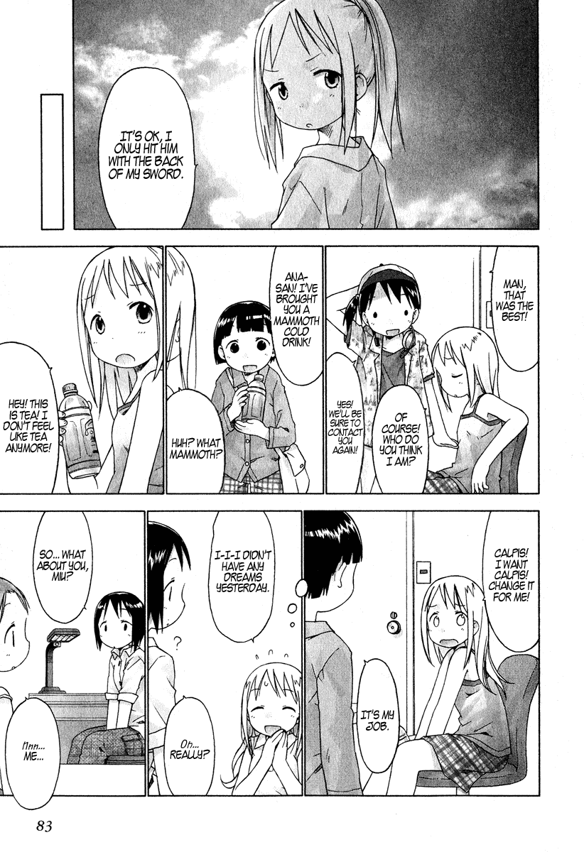 Ichigo Mashimaro Chapter 25 page 15 - Chapter 25: Dream