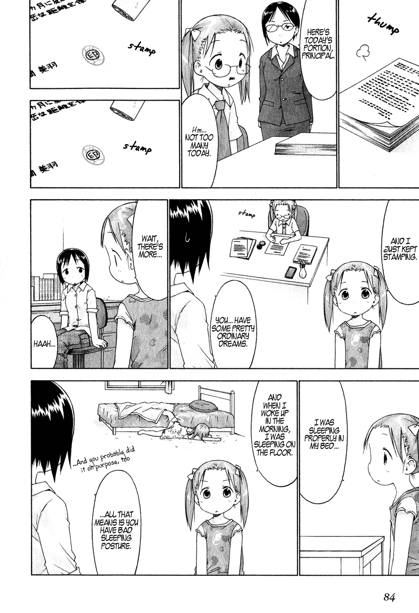 Ichigo Mashimaro Chapter 25 page 16 - Chapter 25: Dream