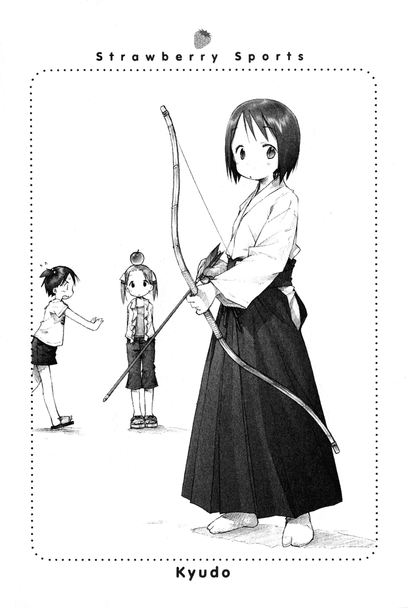 Ichigo Mashimaro Chapter 25 page 18 - Chapter 25: Dream