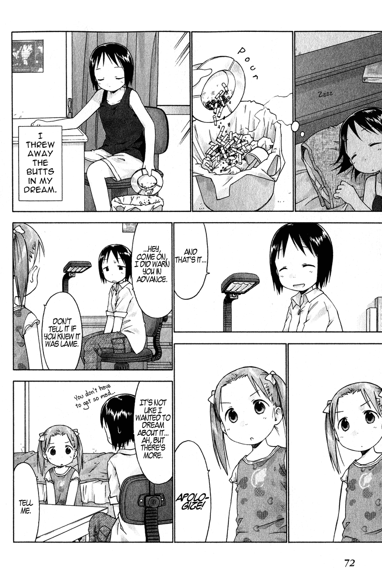 Ichigo Mashimaro Chapter 25 page 4 - Chapter 25: Dream
