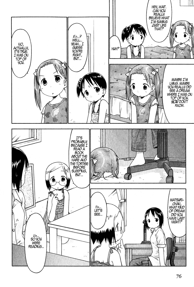 Ichigo Mashimaro Chapter 25 page 8 - Chapter 25: Dream