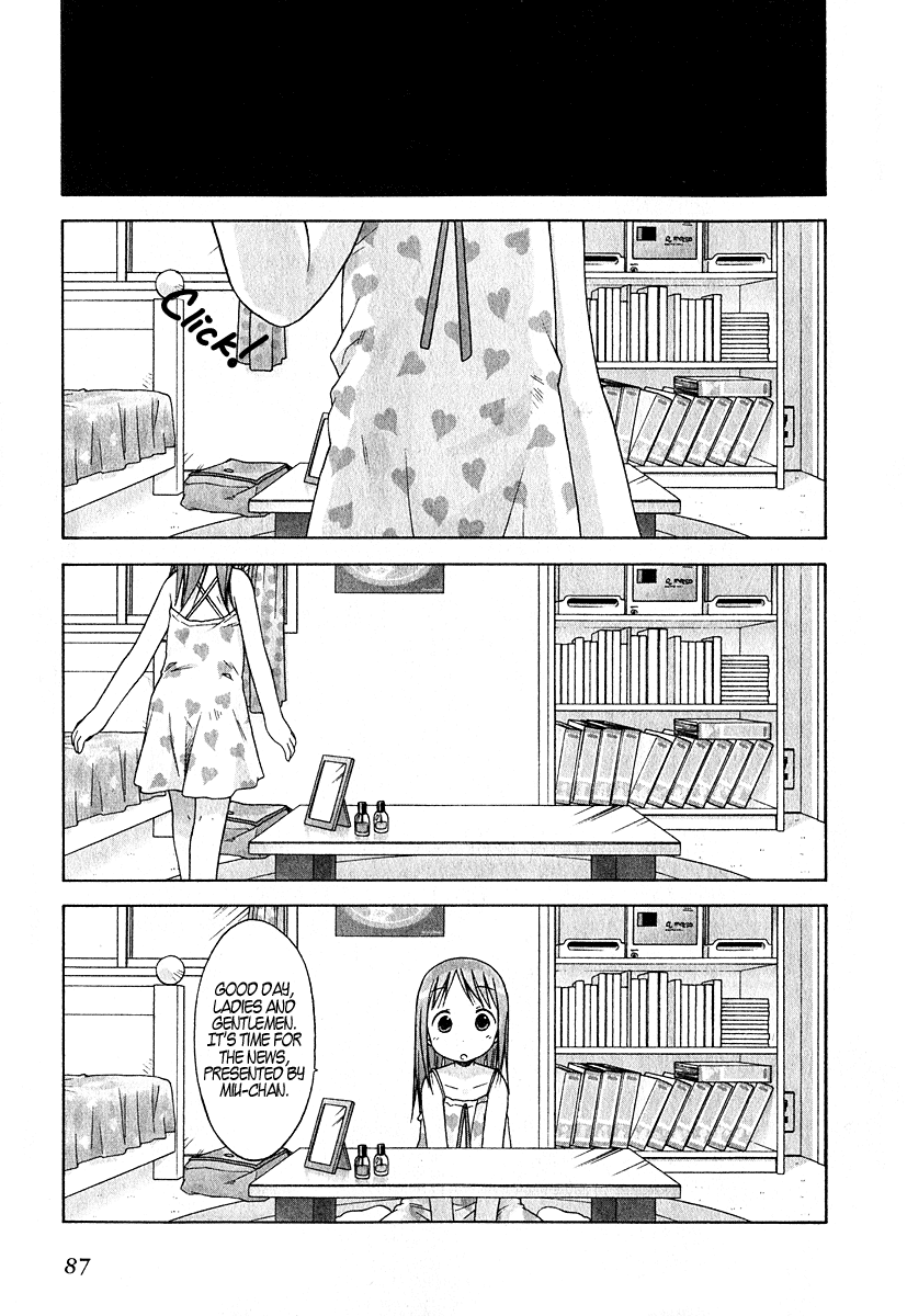 Ichigo Mashimaro Chapter 26 page 1 - Chapter 26: The News, Presented by Miu-chan