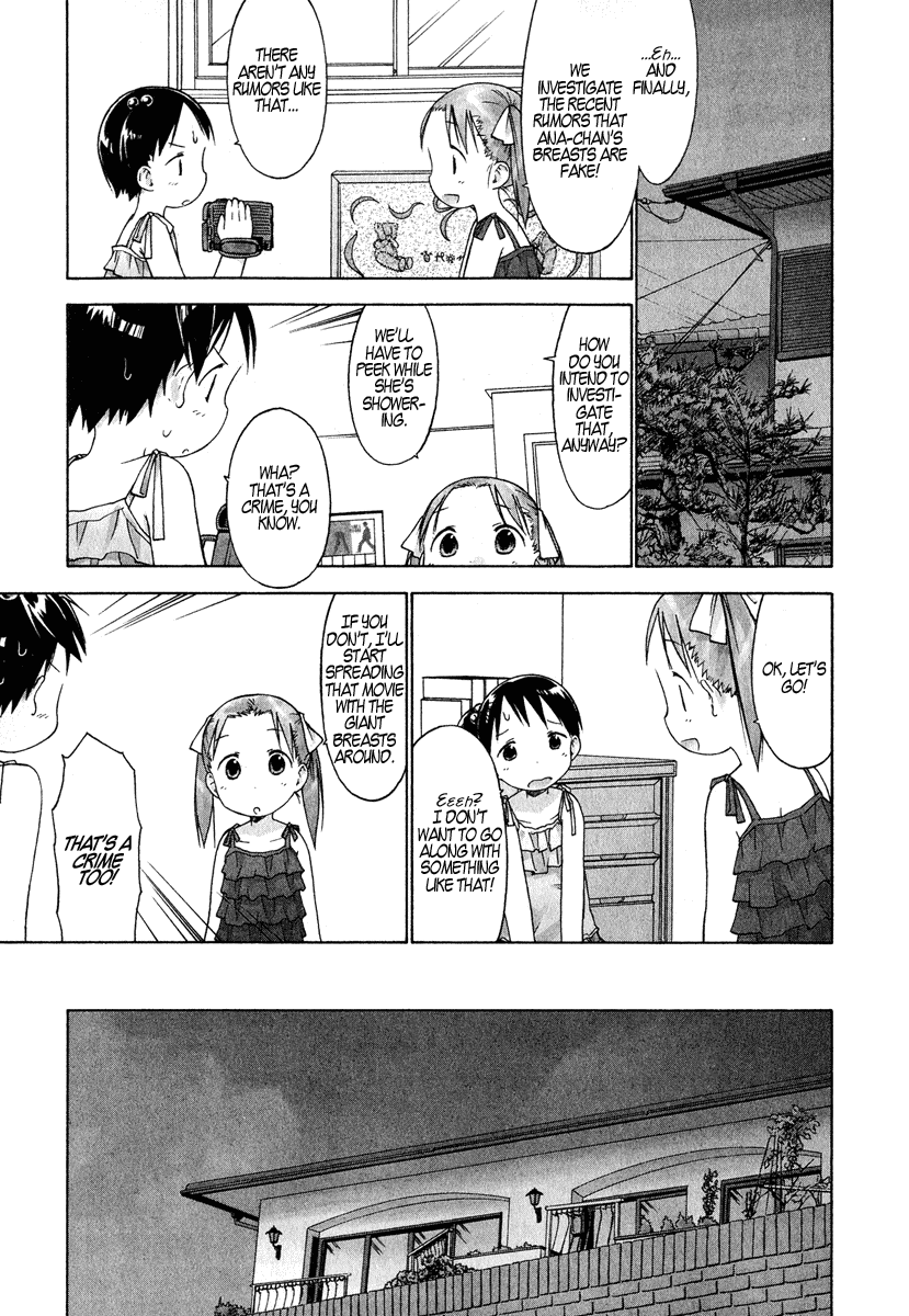 Ichigo Mashimaro Chapter 26 page 13 - Chapter 26: The News, Presented by Miu-chan