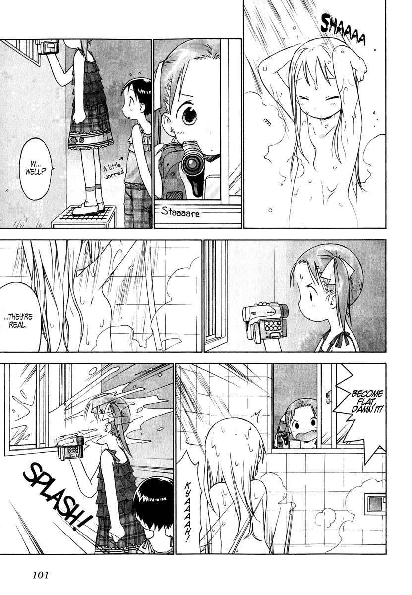 Ichigo Mashimaro Chapter 26 page 15 - Chapter 26: The News, Presented by Miu-chan