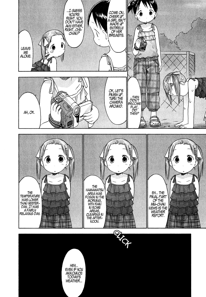 Ichigo Mashimaro Chapter 26 page 16 - Chapter 26: The News, Presented by Miu-chan