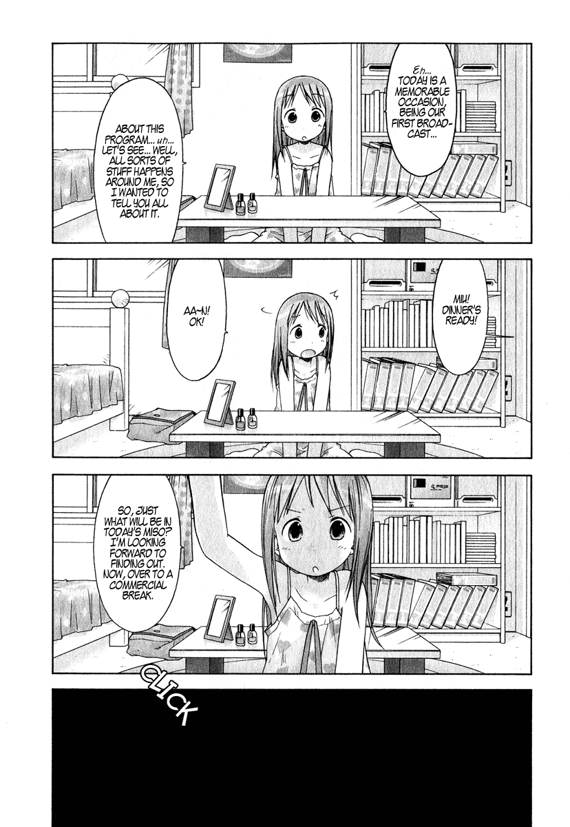 Ichigo Mashimaro Chapter 26 page 2 - Chapter 26: The News, Presented by Miu-chan