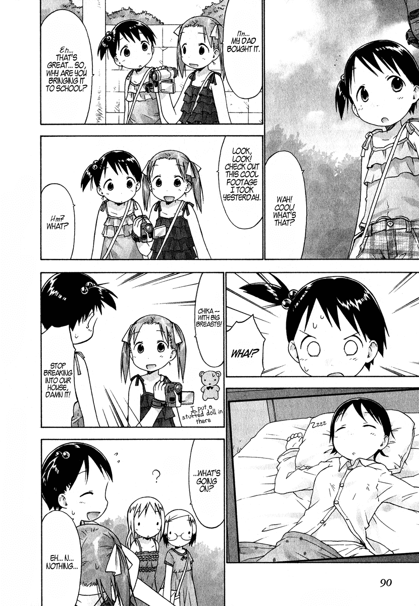 Ichigo Mashimaro Chapter 26 page 4 - Chapter 26: The News, Presented by Miu-chan