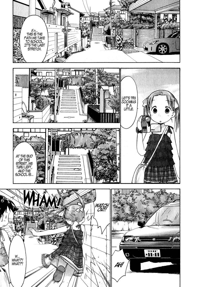 Ichigo Mashimaro Chapter 26 page 5 - Chapter 26: The News, Presented by Miu-chan