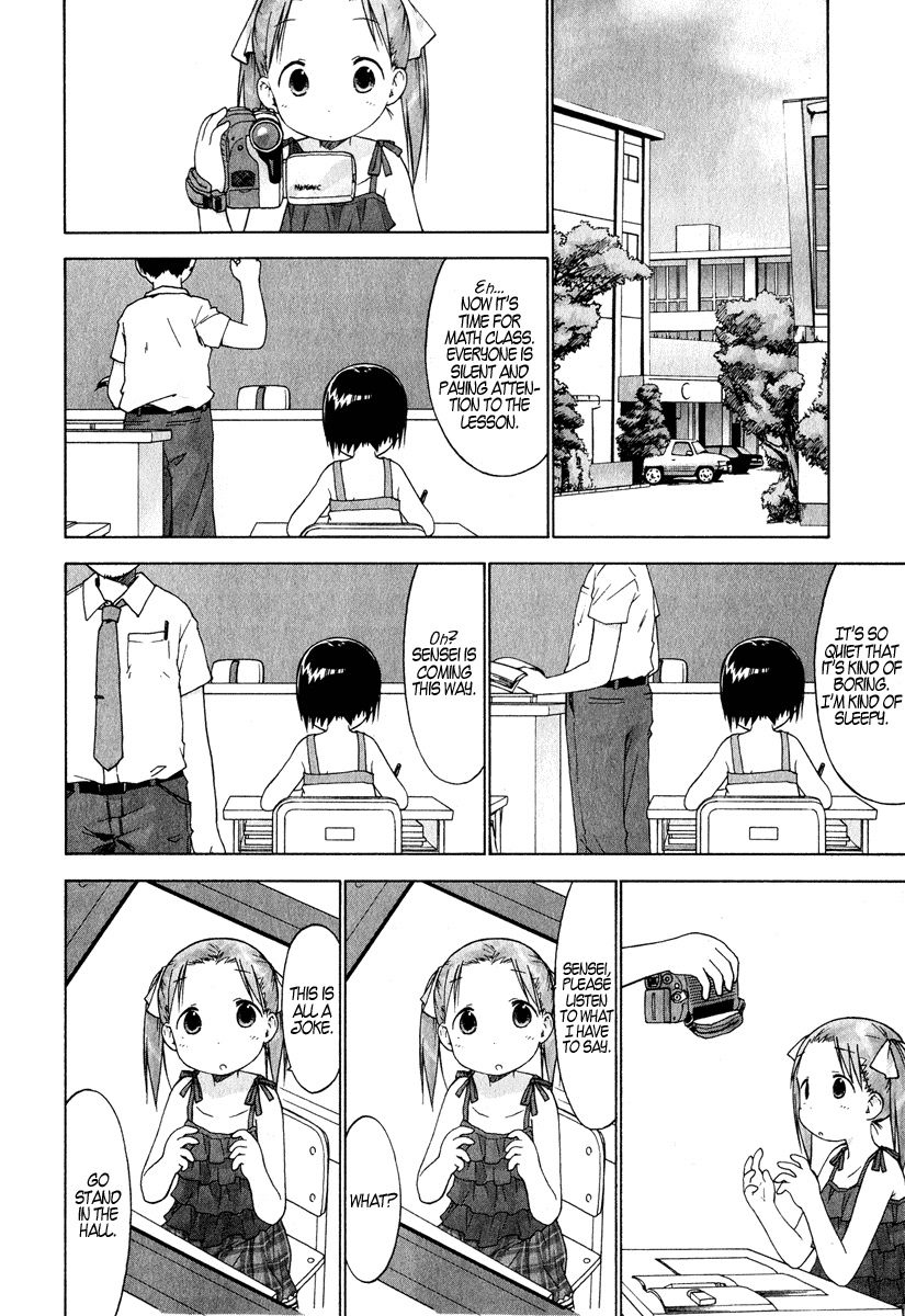 Ichigo Mashimaro Chapter 26 page 6 - Chapter 26: The News, Presented by Miu-chan