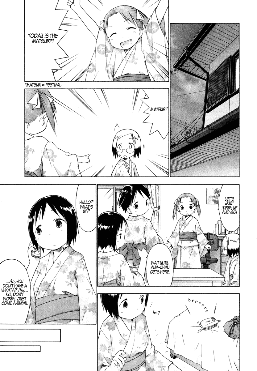 Ichigo Mashimaro Chapter 27 page 1 - Chapter 27: Festival