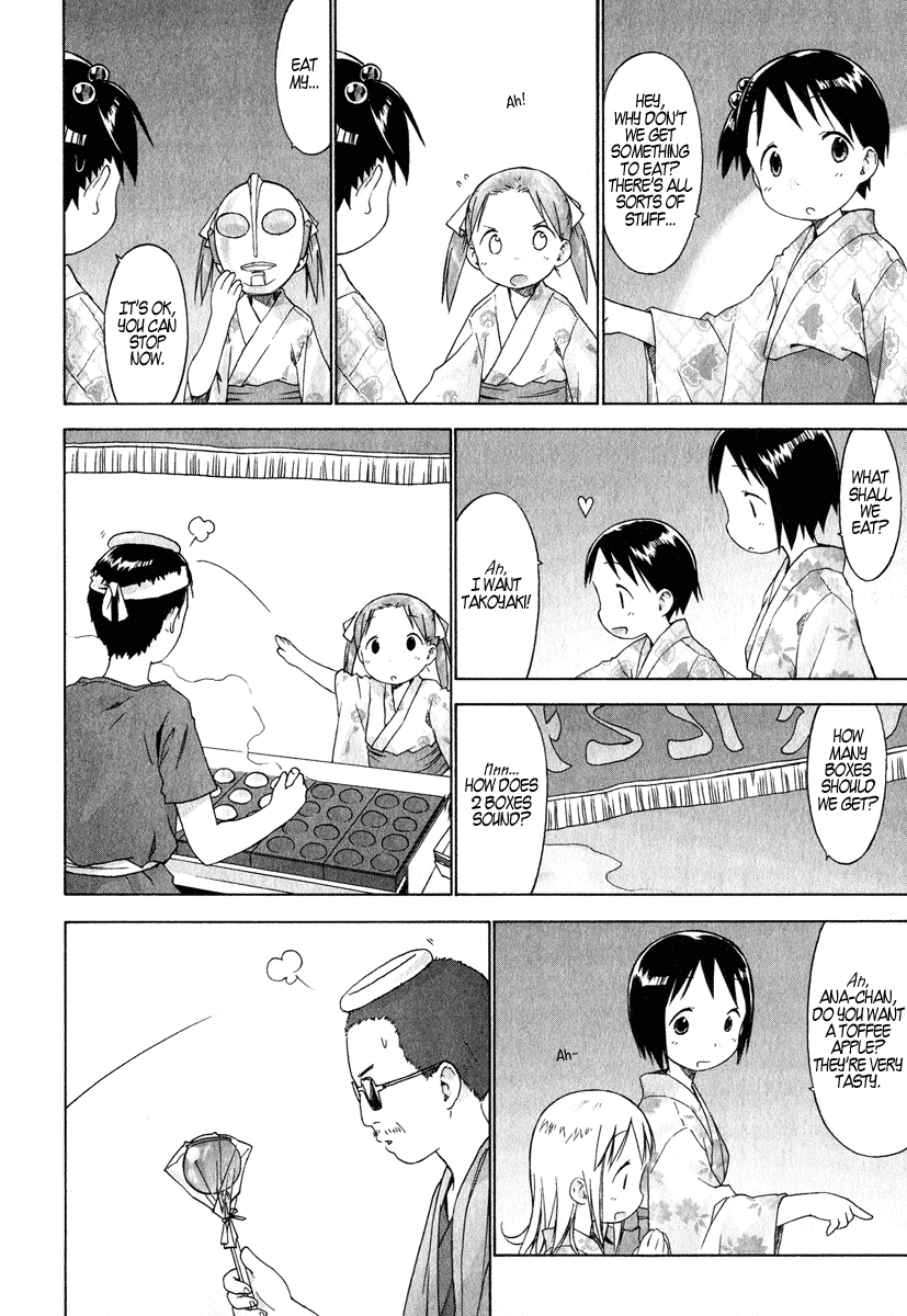Ichigo Mashimaro Chapter 27 page 12 - Chapter 27: Festival