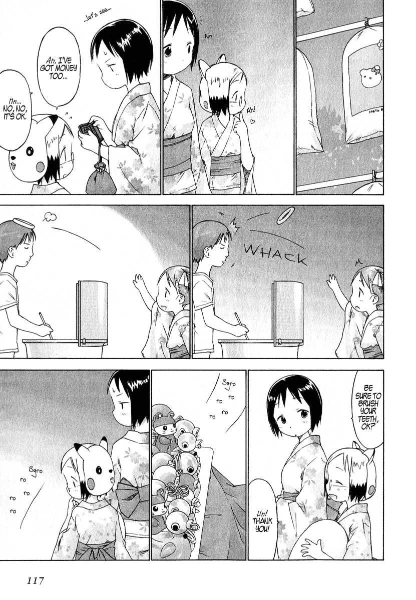 Ichigo Mashimaro Chapter 27 page 13 - Chapter 27: Festival