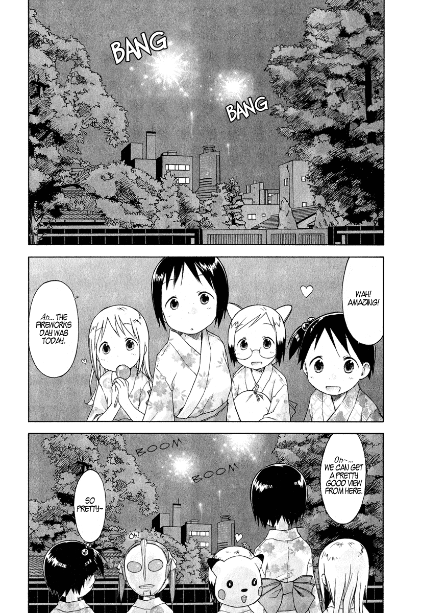 Ichigo Mashimaro Chapter 27 page 15 - Chapter 27: Festival