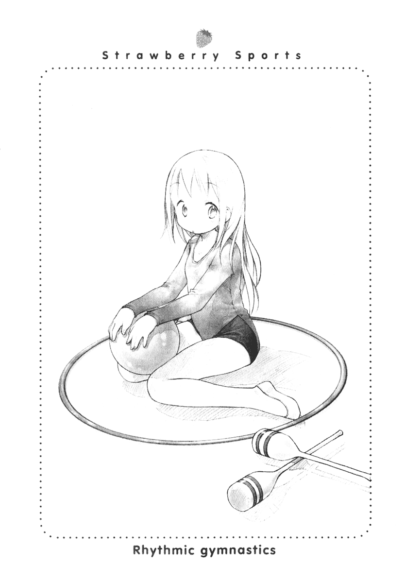Ichigo Mashimaro Chapter 27 page 18 - Chapter 27: Festival