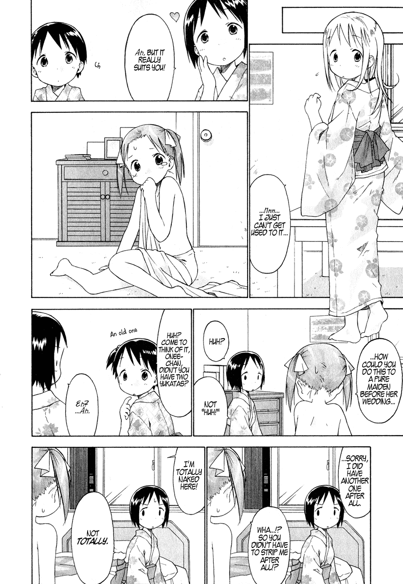 Ichigo Mashimaro Chapter 27 page 2 - Chapter 27: Festival