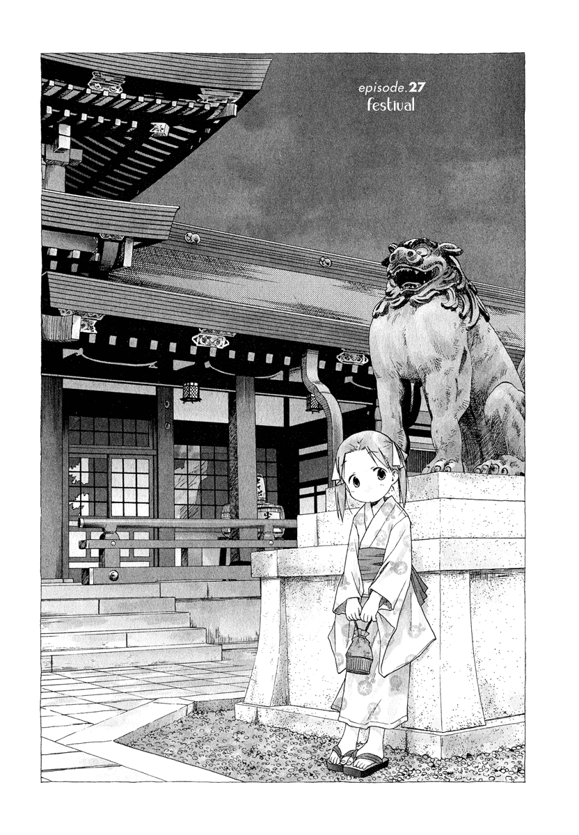 Ichigo Mashimaro Chapter 27 page 3 - Chapter 27: Festival