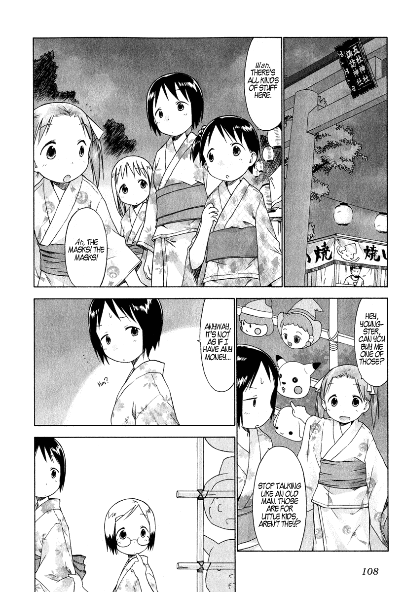 Ichigo Mashimaro Chapter 27 page 4 - Chapter 27: Festival