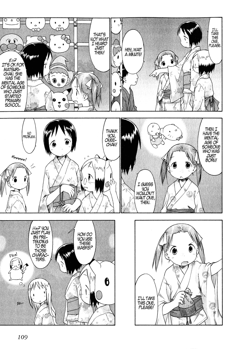 Ichigo Mashimaro Chapter 27 page 5 - Chapter 27: Festival