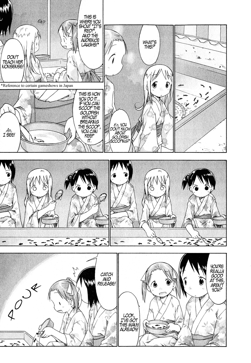 Ichigo Mashimaro Chapter 27 page 7 - Chapter 27: Festival