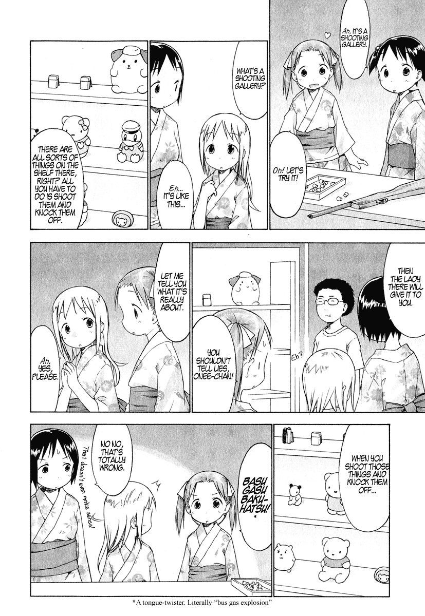 Ichigo Mashimaro Chapter 27 page 8 - Chapter 27: Festival