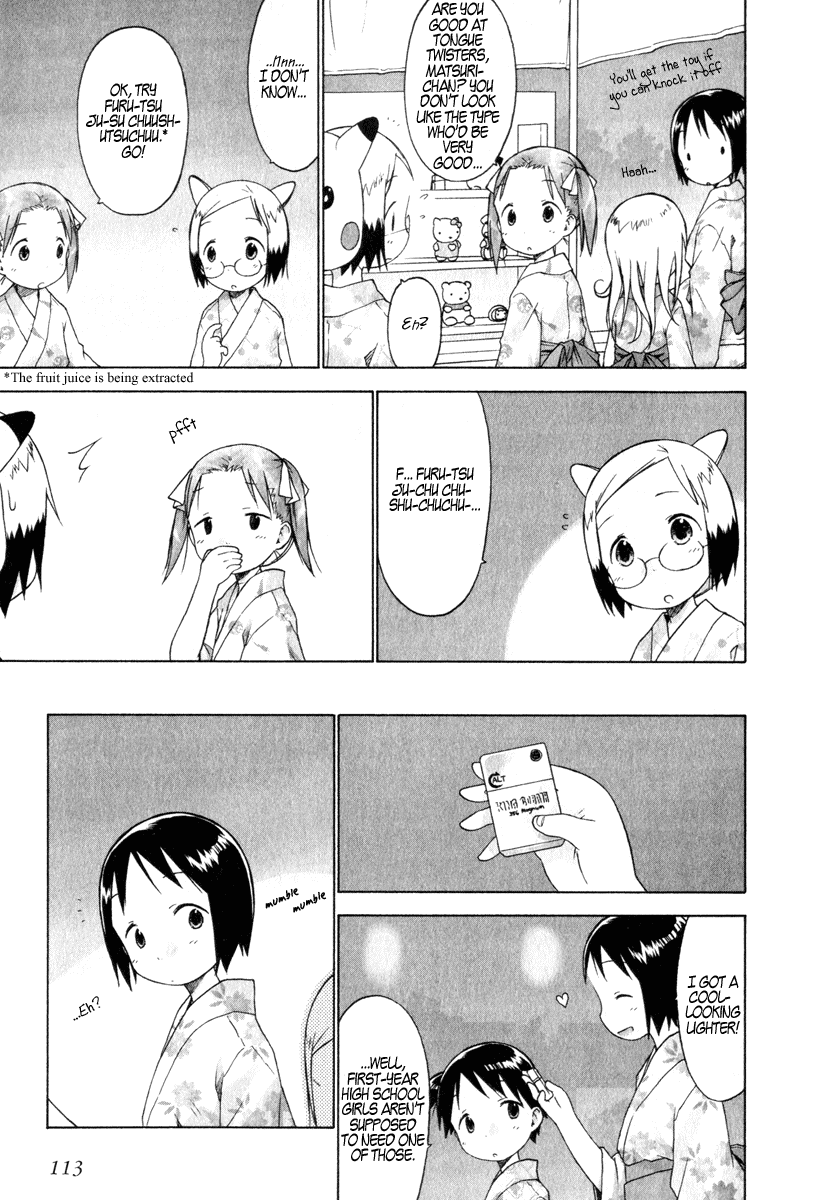 Ichigo Mashimaro Chapter 27 page 9 - Chapter 27: Festival