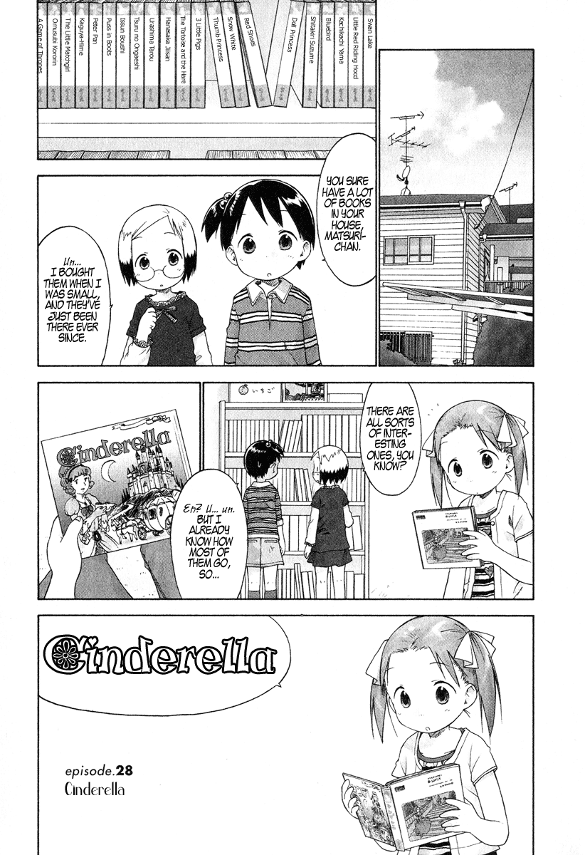 Ichigo Mashimaro Chapter 28 page 1 - Chapter 28: Cinderella