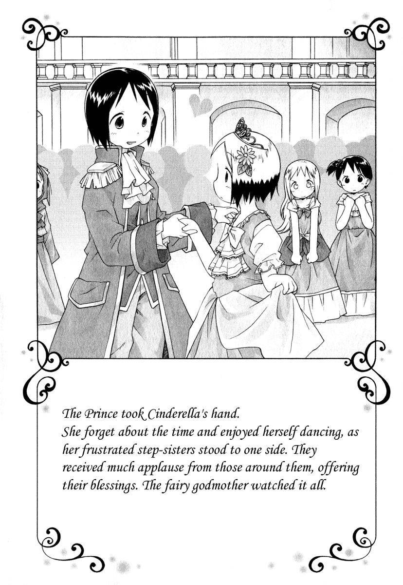Ichigo Mashimaro Chapter 28 page 10 - Chapter 28: Cinderella