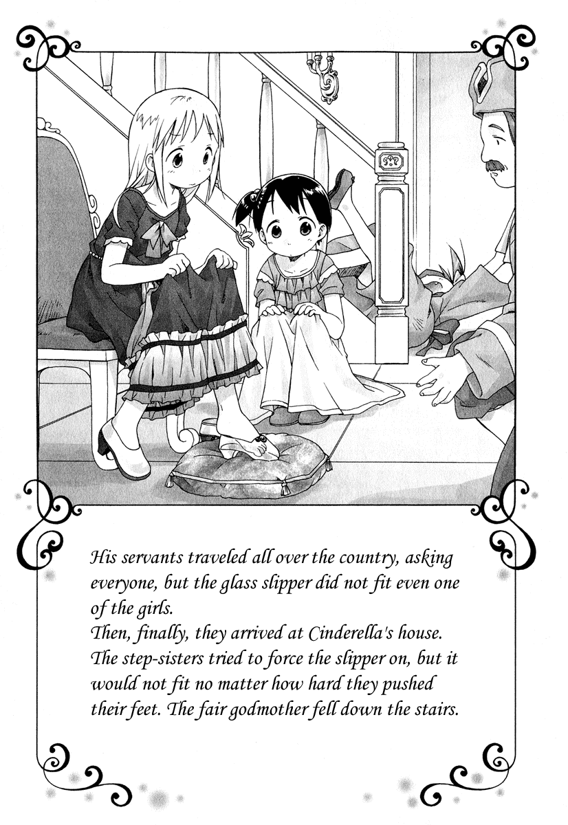 Ichigo Mashimaro Chapter 28 page 13 - Chapter 28: Cinderella
