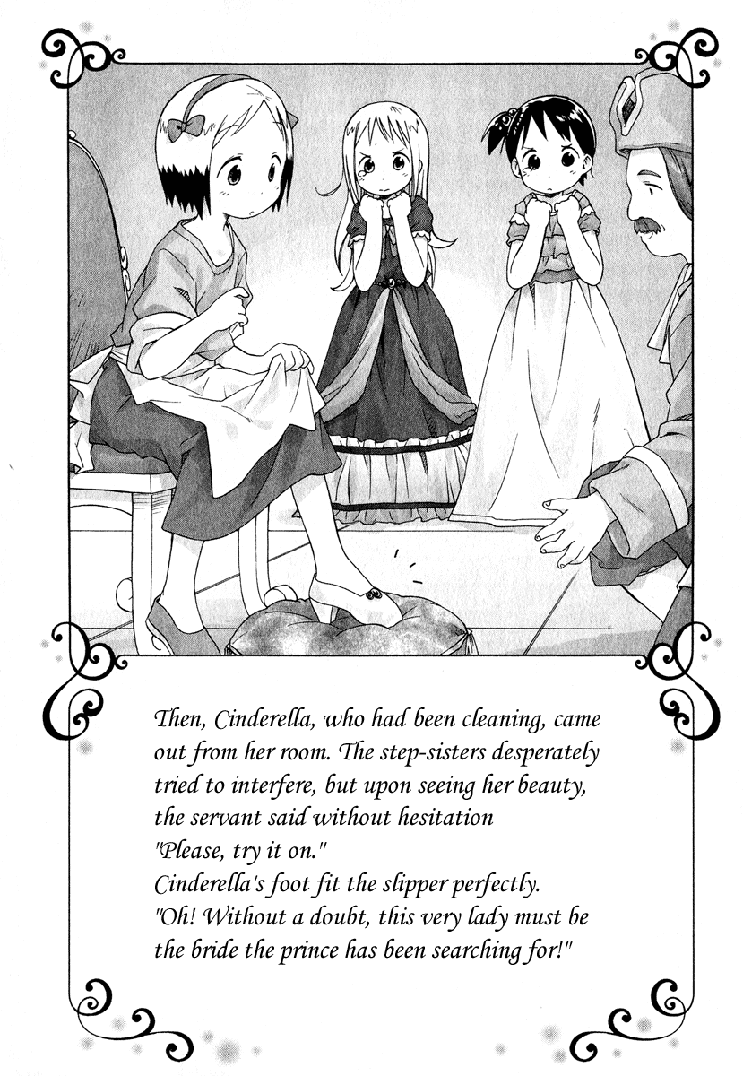 Ichigo Mashimaro Chapter 28 page 14 - Chapter 28: Cinderella