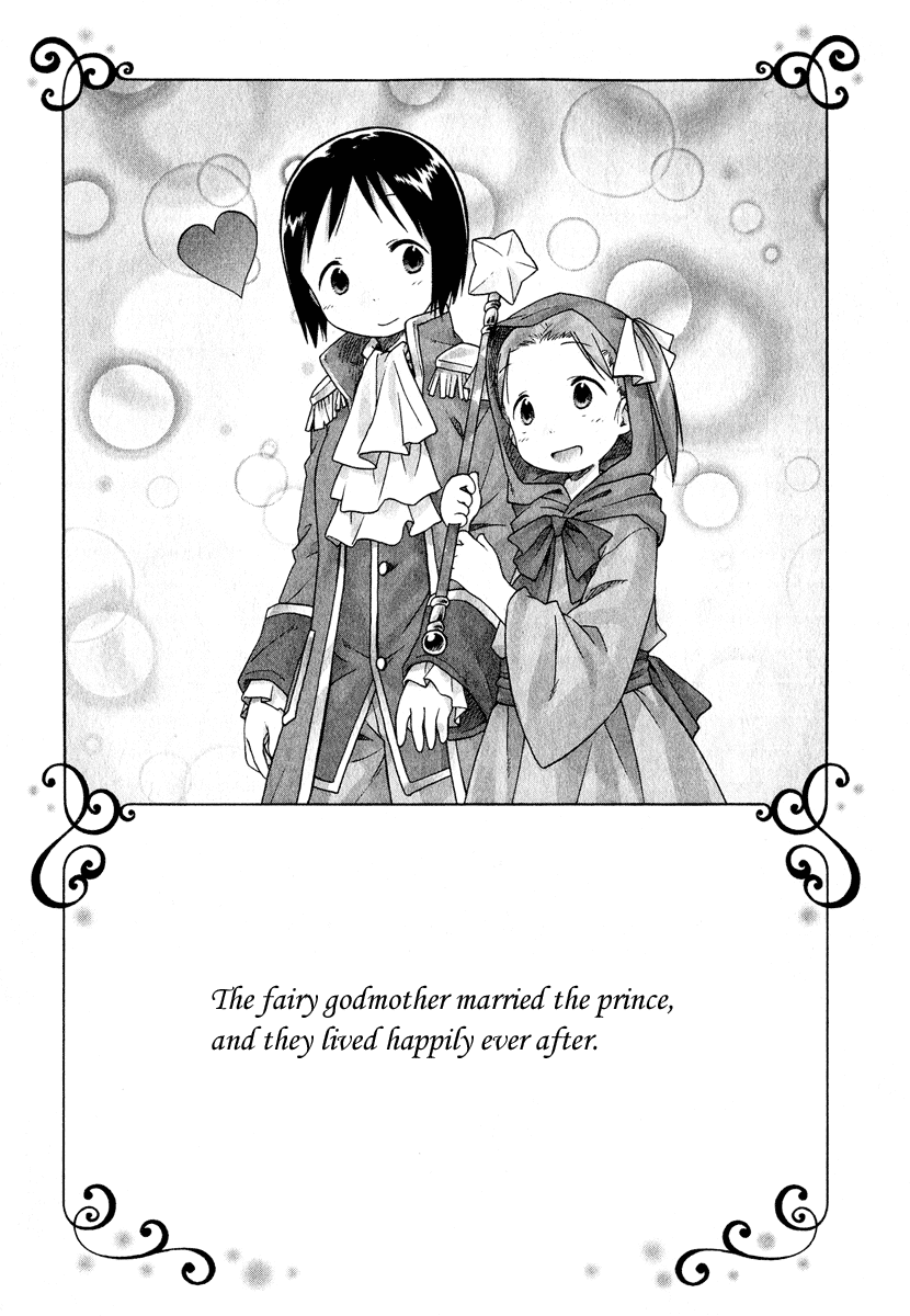 Ichigo Mashimaro Chapter 28 page 15 - Chapter 28: Cinderella