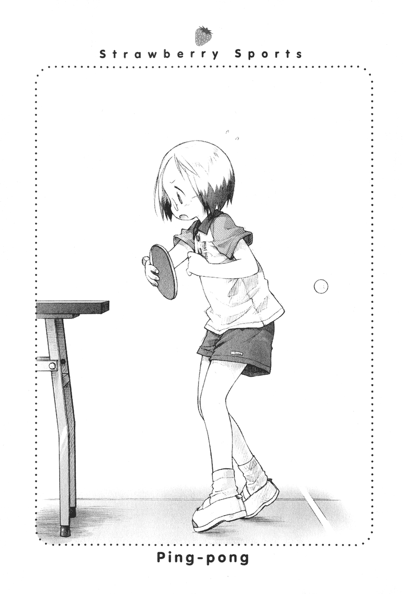 Ichigo Mashimaro Chapter 28 page 17 - Chapter 28: Cinderella