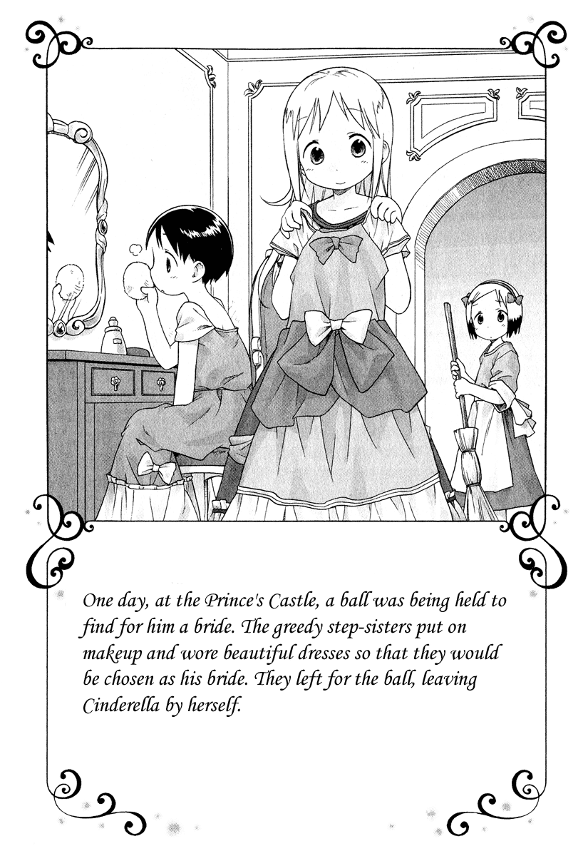 Ichigo Mashimaro Chapter 28 page 4 - Chapter 28: Cinderella