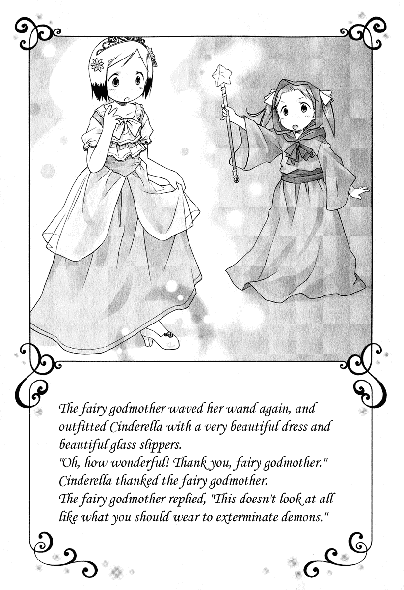 Ichigo Mashimaro Chapter 28 page 7 - Chapter 28: Cinderella